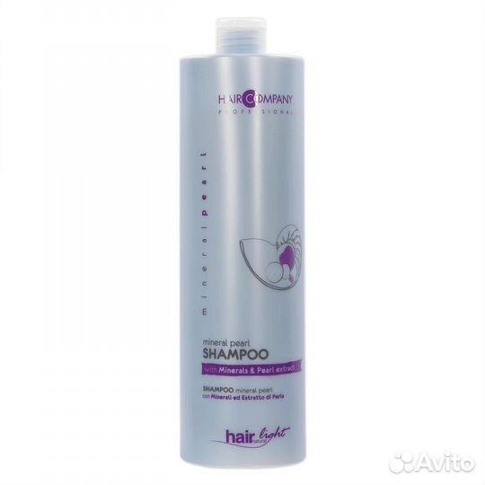 Hair light mineral pearl Shampoo 1000ml Шампунь с