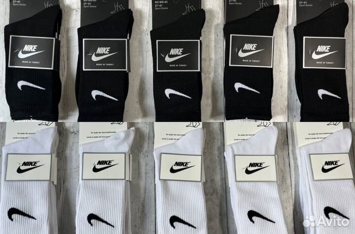 Носки Nike Adidas Puma