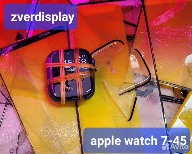 Переклейка/замена стекла на iPhone,samsung,Huawei