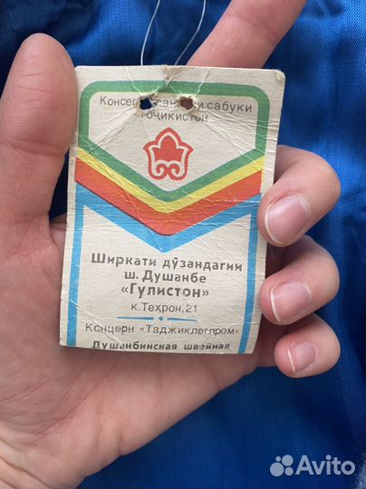 Пальто женское