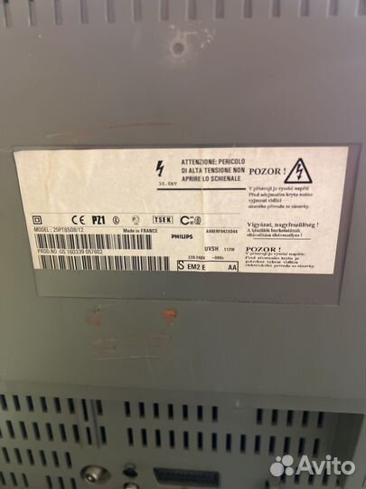 Телевизор philips