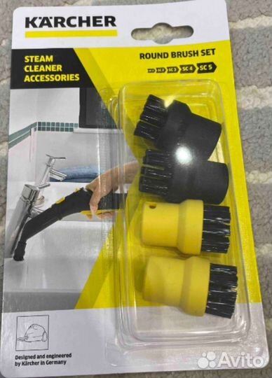 Оригинальные щетки для пароочистителя Karcher