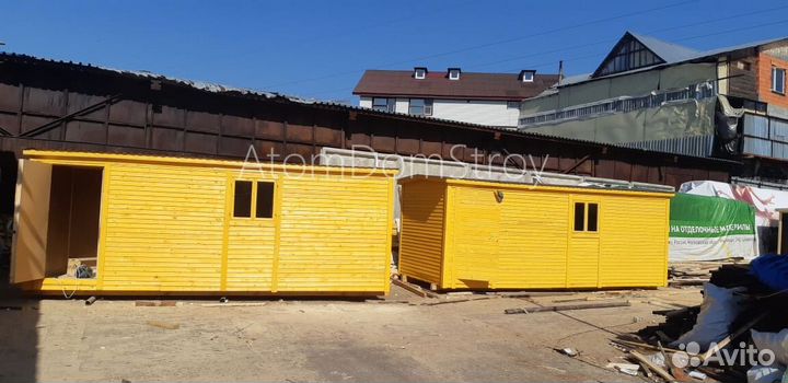 Бытовка от производителя