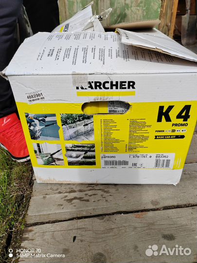 Автомойка karcher K4 Promo