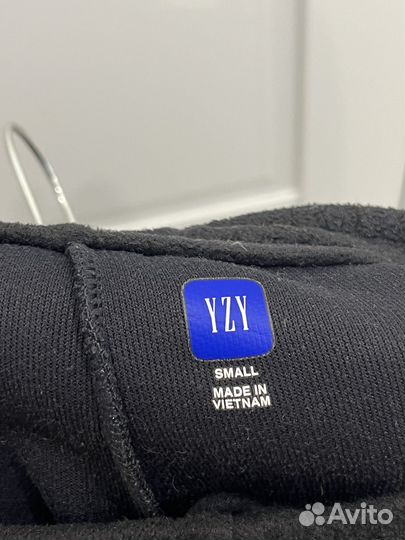 Флисовые Штаны Balenciaga Yeezy Gap