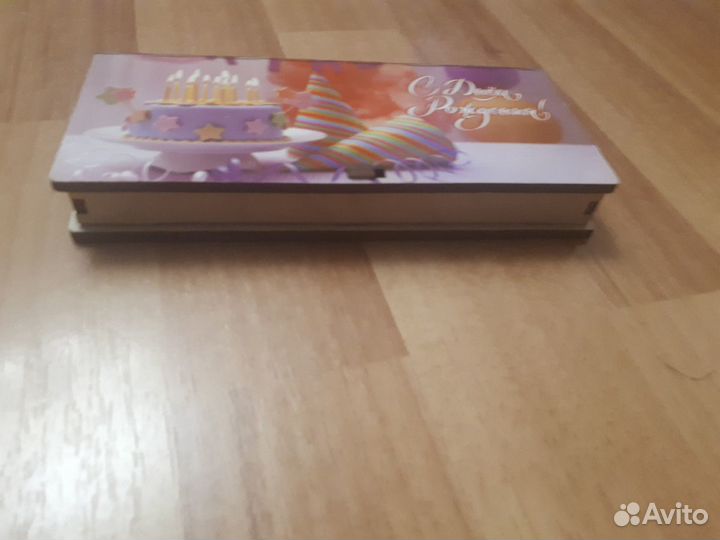 Деревянная открытка для денег