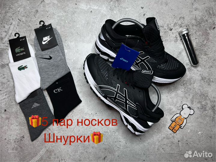 Кроссовки мужские asics Gel-Kayano 26