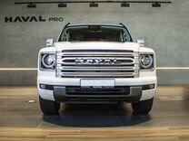 Новый Haval H9 2.4 AT, 2024, цена от 4 999 000 руб.