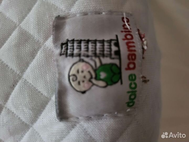 Набор для малыша грудничка младенца