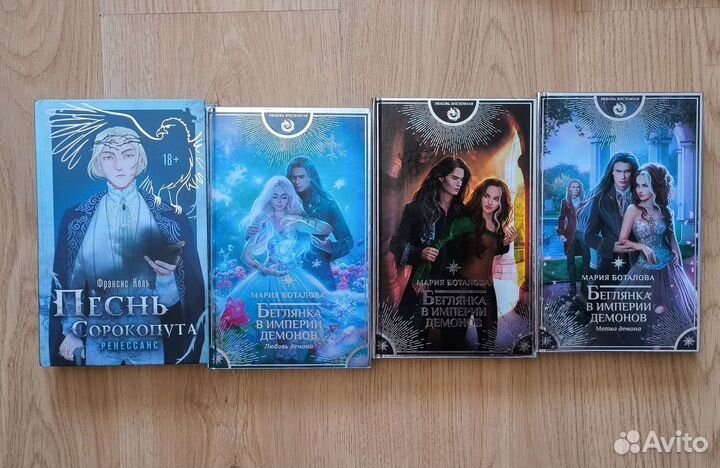 Книги на продажу