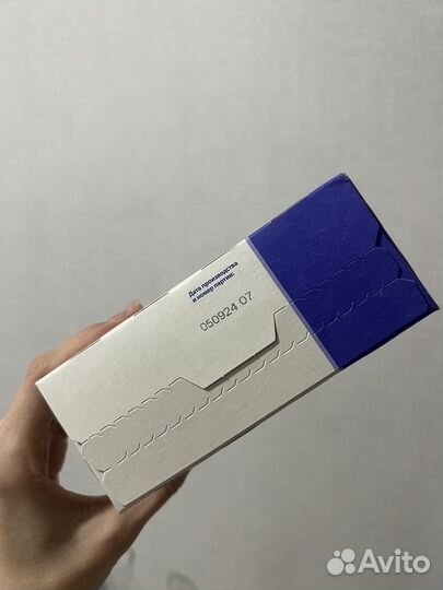 Салфетки антисептические спиртовые 100 шт