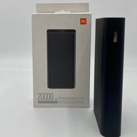 Внешний аккумулятор Mi Power Bank Pro 3 20000mAh Ч