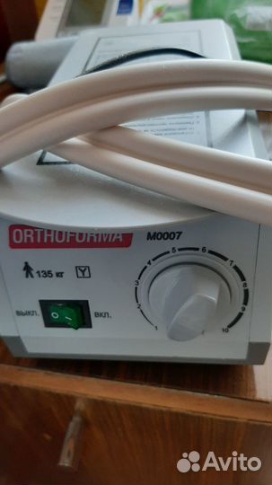 Продам противопролежневый матрас