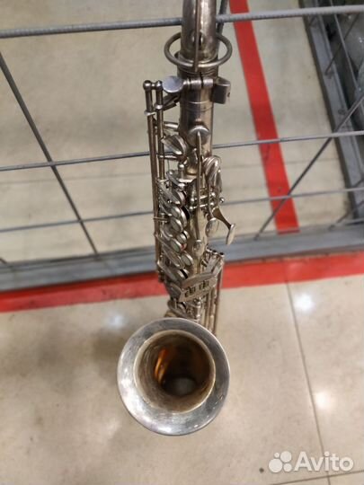 Саксофон