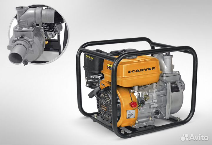 Мотопомпа для чистой воды Carver CGP 3050