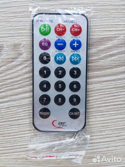 Ик пульт Car mp3 для Arduino