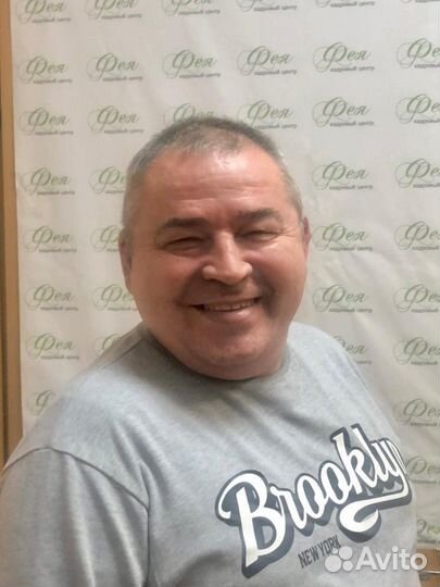 Меня интересует только помощник по хозяйству