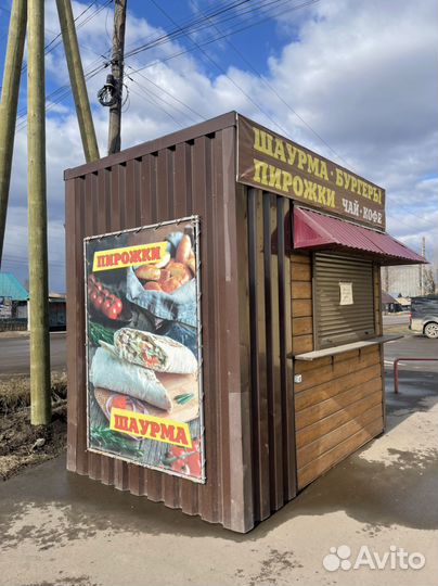 Продам торговый павильон