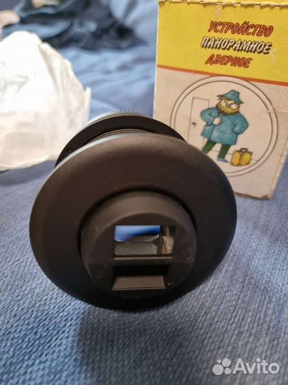 Панорамный глазок