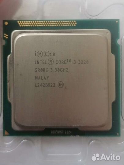Процессор intel core i3-3220 3.3GHz