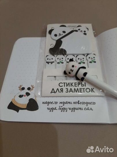 Подарочный набор 