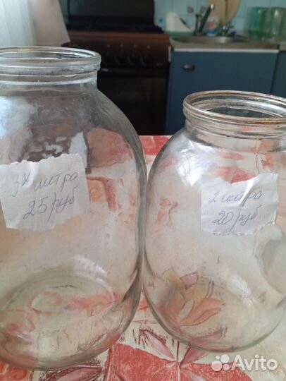 Банкистеклянная