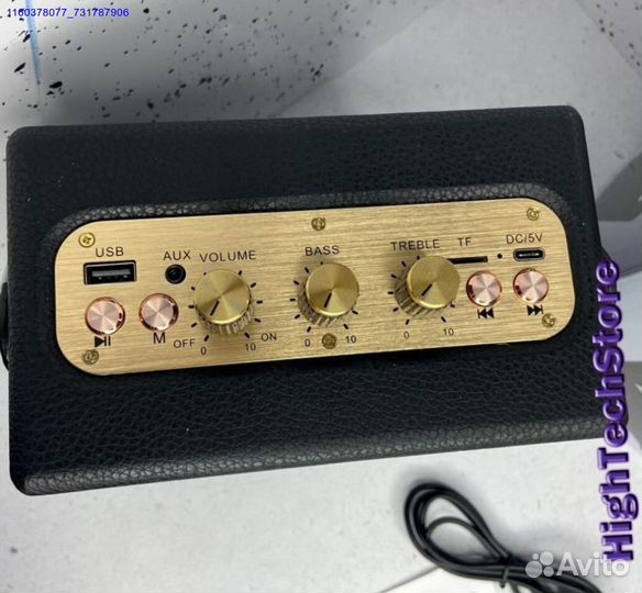 Колонка Marshall M12 Stockwell (Арт.27701)