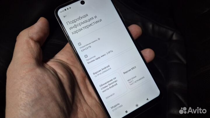 Xiaomi Redmi 10, 6/128 ГБ