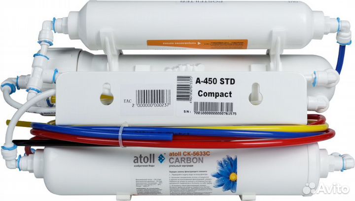 Фильтр для воды атолл A-450 stda Compact