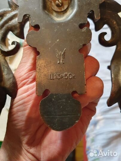 Подсвечник - бра