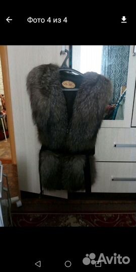 Жилет
