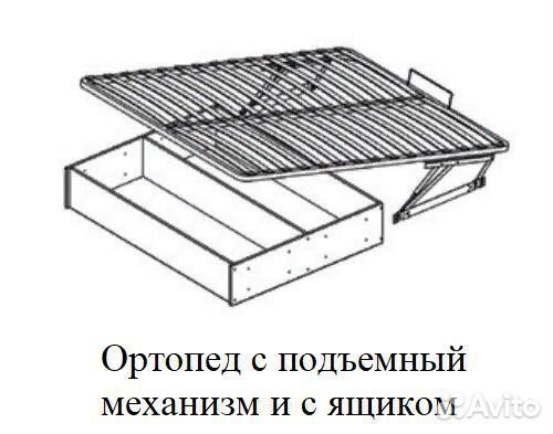 Лирика Кровать лк-1 1,6 с ПМ