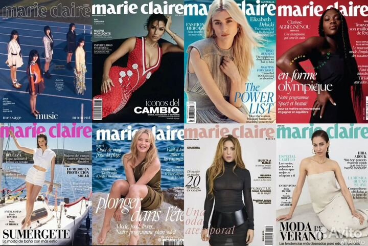 Marie Claire 2023/2024