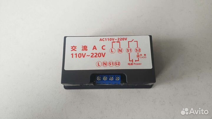 Реле времени. Таймер. 220 В. T3230