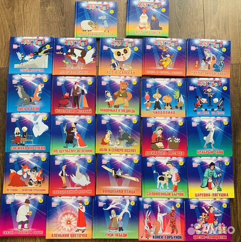 Книги и dvd диски