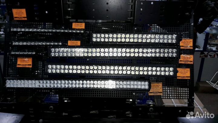 Балка светодиодная в ассортименте