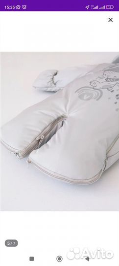 Комбинезон-трансформер