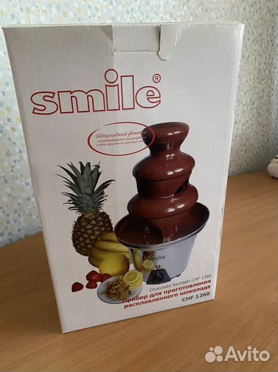 Шоколадница