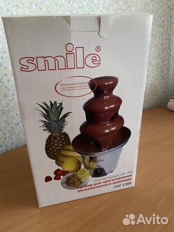 Шоколадница