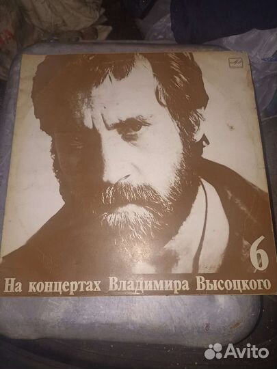 Пластинки мелодия