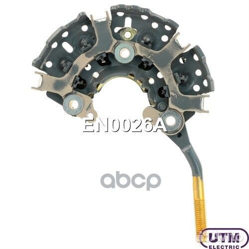 Диодный мост генератора EN0026A Utm