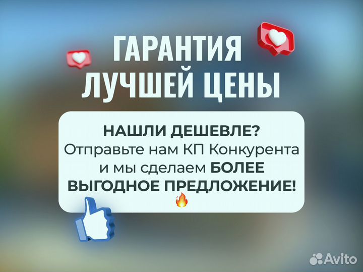 Мягкие пвх окна на беседку