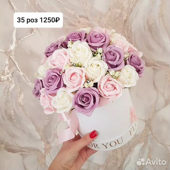 Букет из мыла