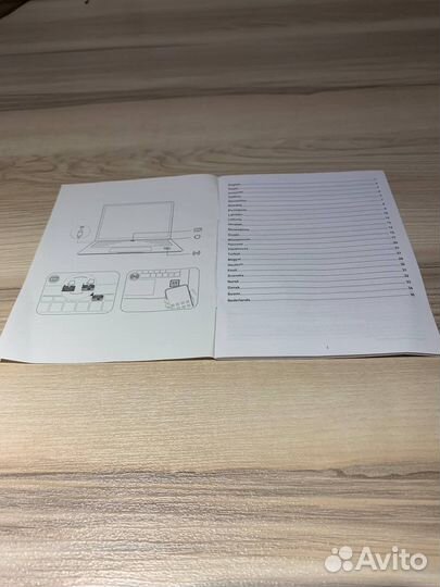 Huawei matebook d15 i5
