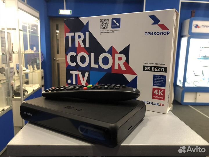 Обмен Триколор в Мурманске от оф. дилера