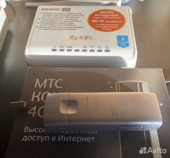 4g модем huawei E392 набор для Интернета на дачу