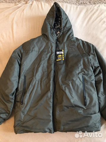 Зимний костюм горка