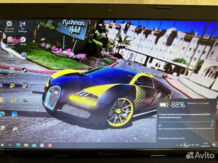 Мощный ноутбук Lenovo i5/4GB/350GB/4ядра