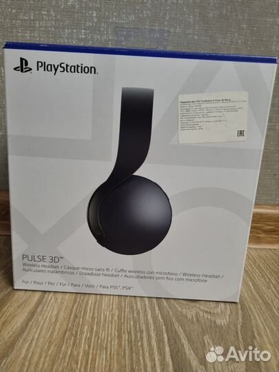 Беспроводные наушники pulse 3d для playstation 5