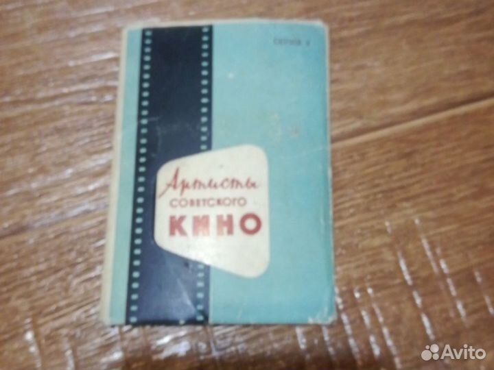 Фотографии